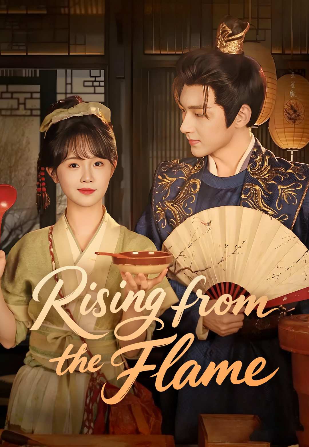 Rising from the Flame